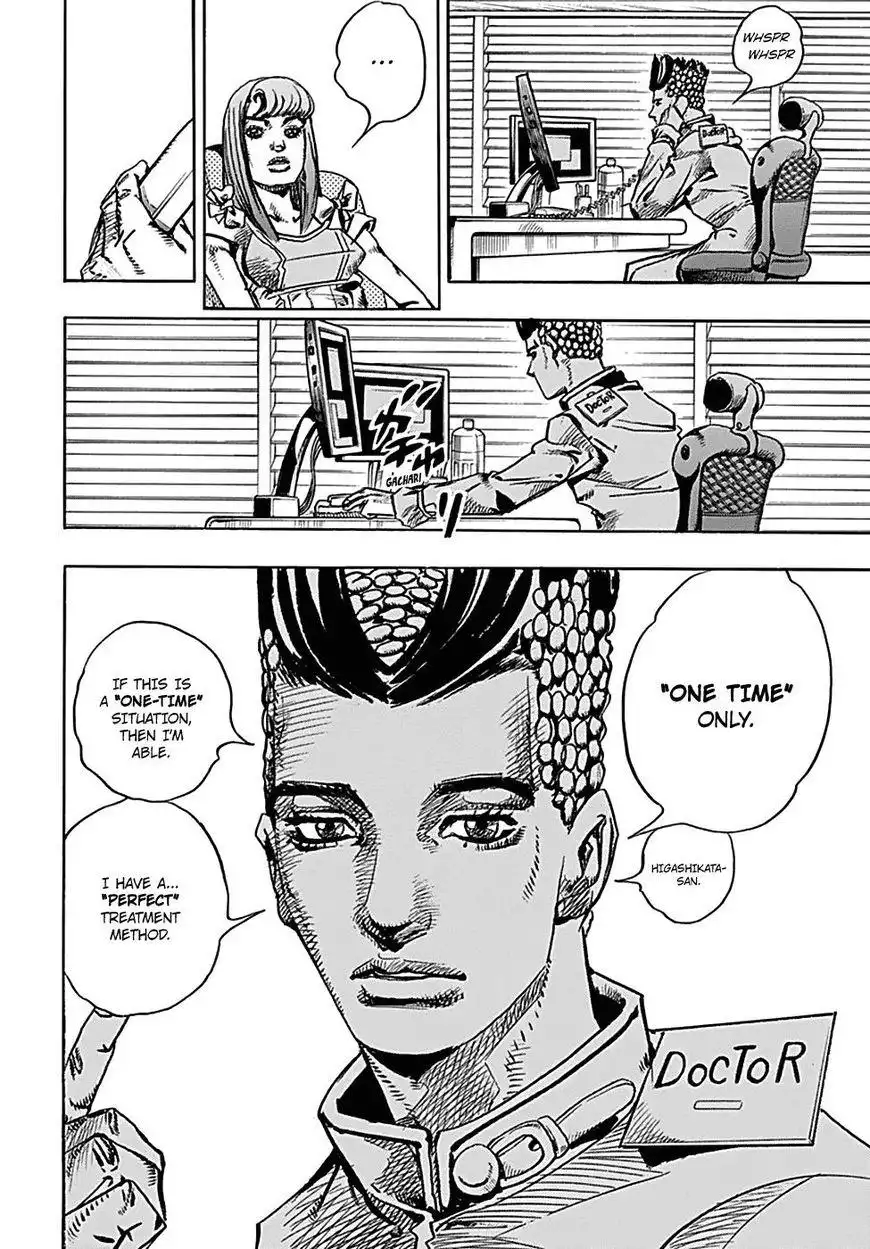 Jojos Bizarre Adventure Part 8 Jojolion Chapter 77 31